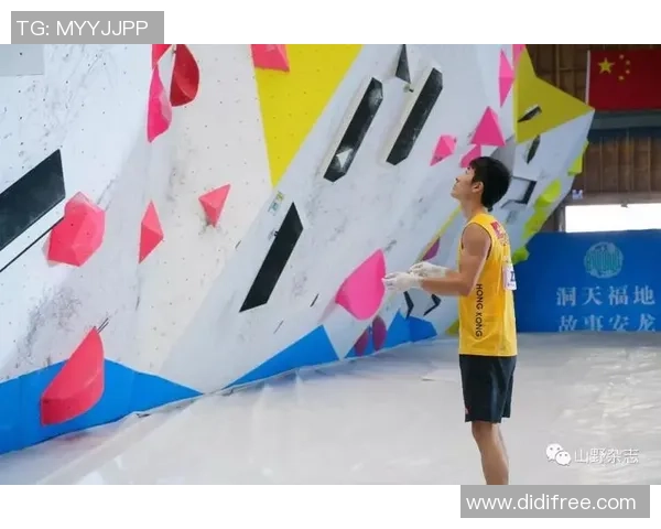 武汉滑板队以59分领跑世界攀岩锦标赛积分榜展现强劲实力