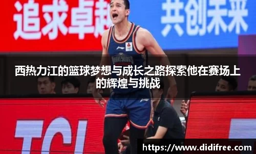 304am永利集团官方app