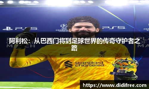 304am永利集团官网
