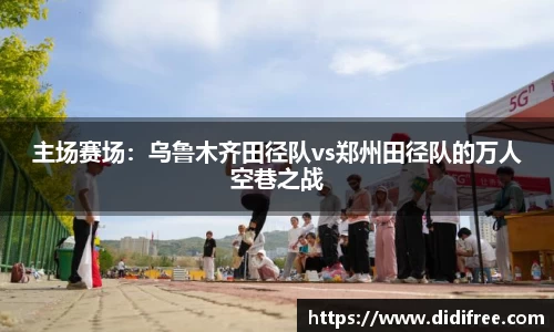304am永利集团官方网站