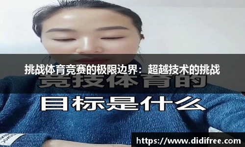 304am永利集团官方app