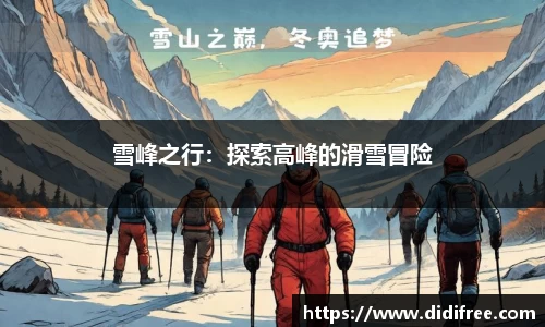 304am永利集团官方网站