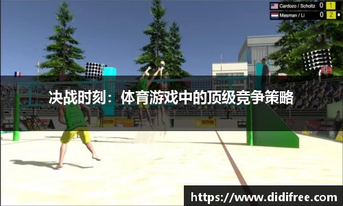 304am永利集团