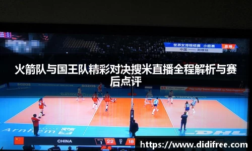 一竞技登录入口