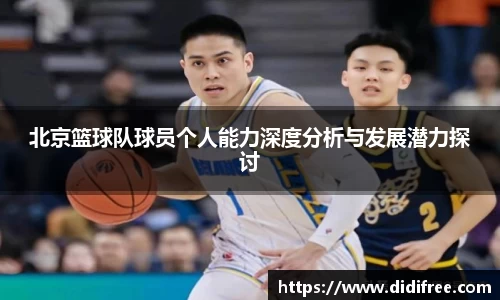 一竞技登录入口