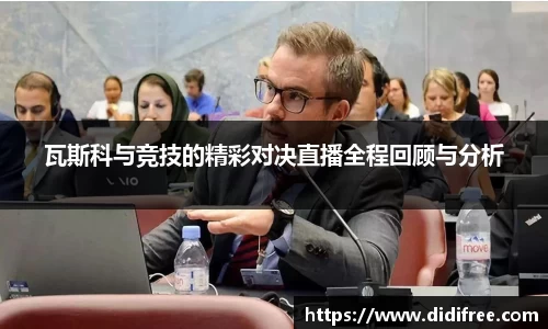 一竞技登录入口